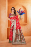Soft Silk Weaving Saree With Banarasi Jari Work Designer With Blouse 11-VF image 2