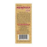 Basic Ayurveda Maha Bhringraj Tel - 100 ml image 2