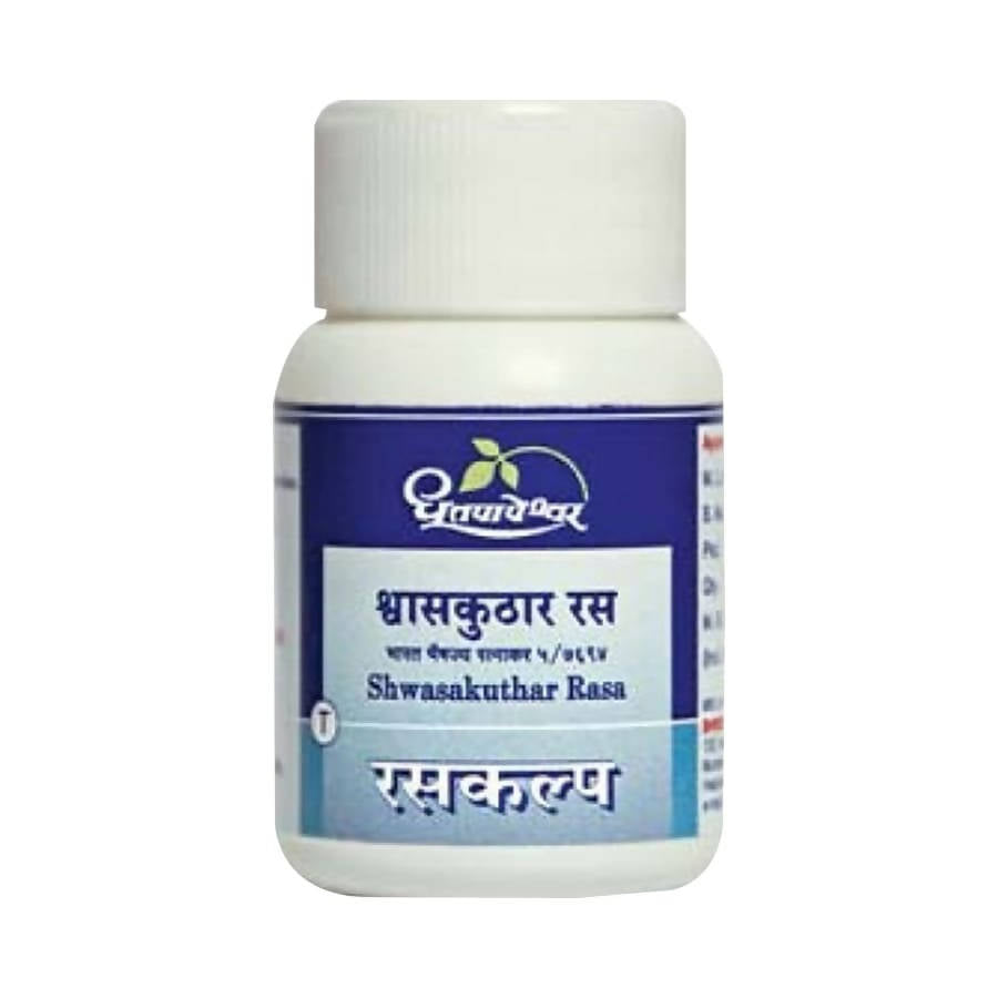Dhootapapeshwar Shwasakuthar Rasa Tablets image 1
