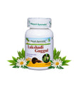 Planet Ayurveda Lakshadi Guggul - 120 tabs image 1