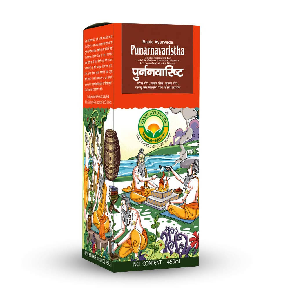 Basic Ayurveda Punarnavaristha - 450 ml image 5