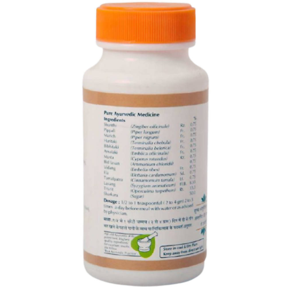 Baps Amrut Avipattikar Churna - 100 gms image 2