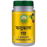 Basic Ayurveda Chandrakala Ras Tablet - 40 Tablet image 1