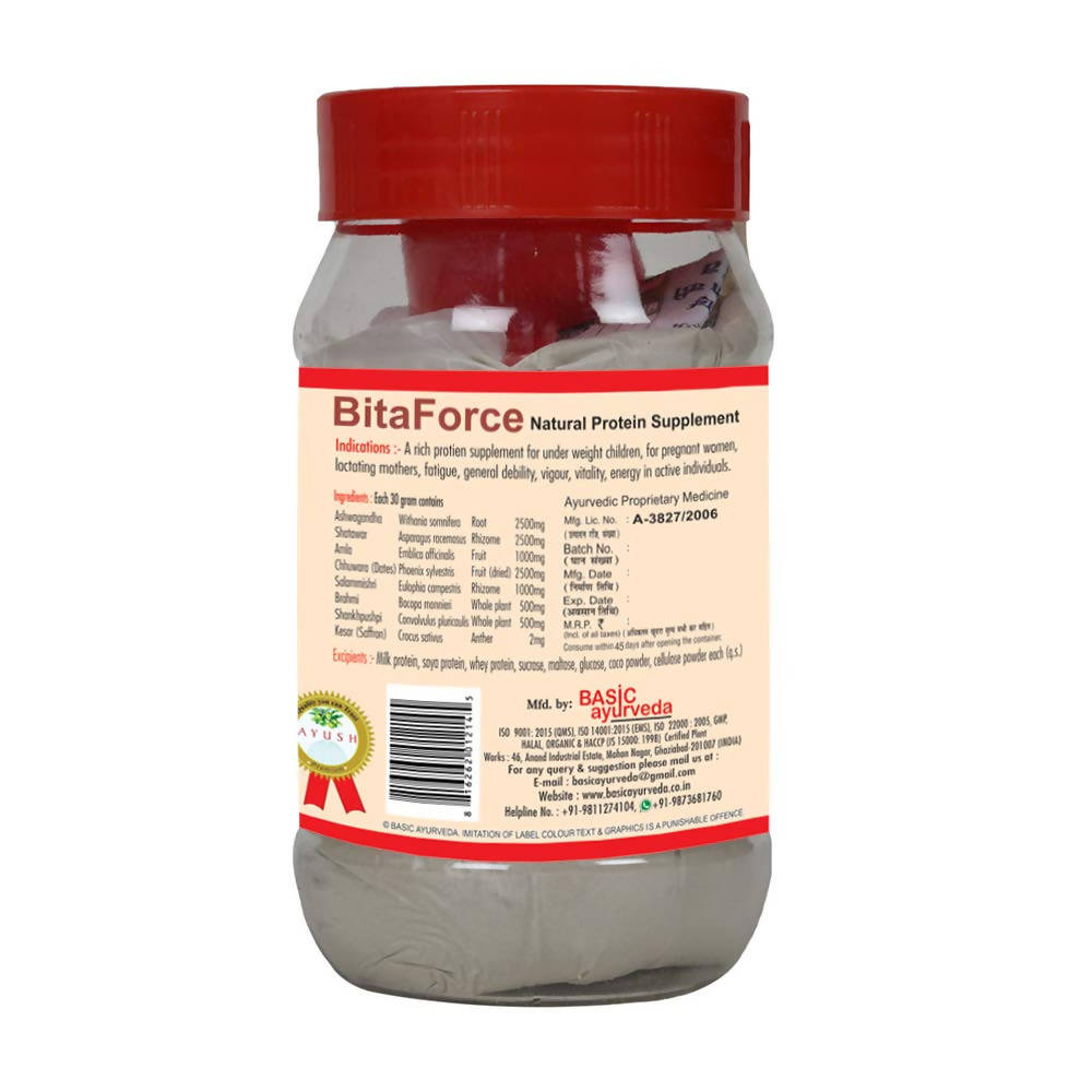 Basic Ayurveda Bita Force - 200 gms image 4