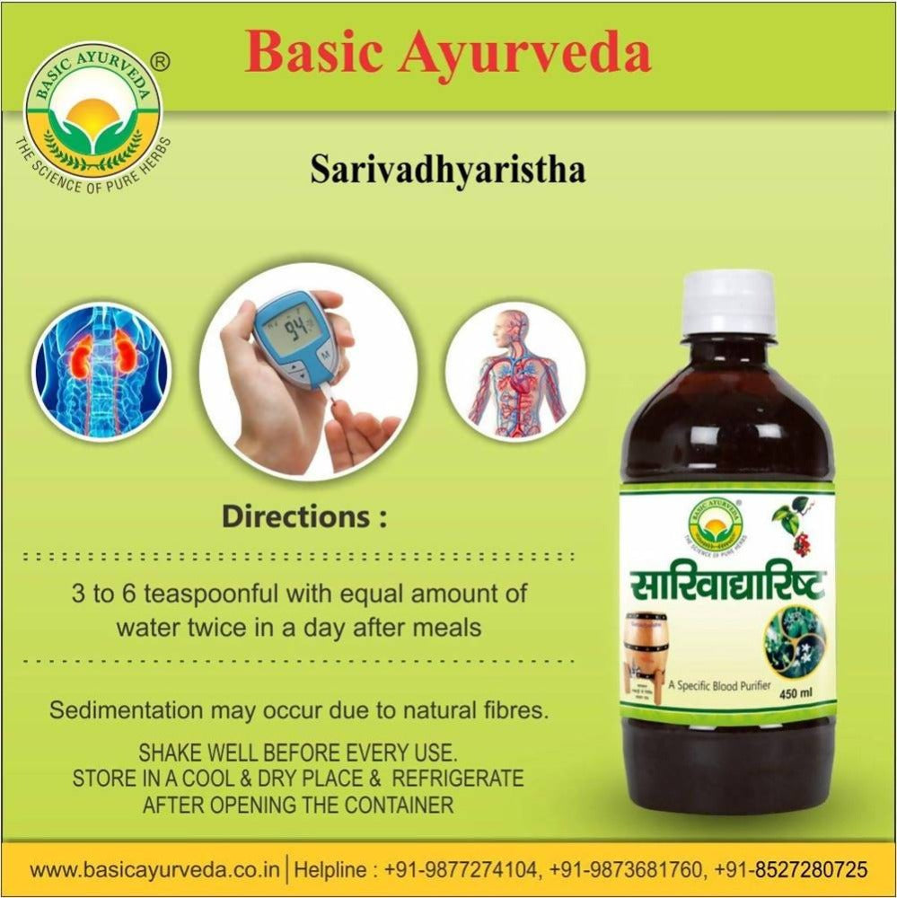 Basic Ayurveda Sarivadhyaristha -450 ml image 3
