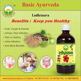 Basic Ayurveda Lodhrasava - 450 ml image 2