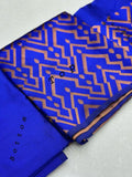 Copper Zari Weaving Silk Salwar Kameez With  Dupatta image 2