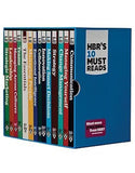 HBR's 10 Must Reads Ultimate Boxed Set (14 Books) ISBN 9781633693159 Paperback bookcover – AVRBOOKS