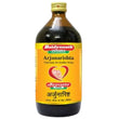 Baidyanath Arjunarishta Syrup - 450 ml image 1