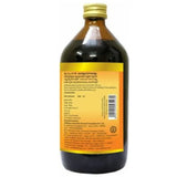Baidyanath Arjunarishta Syrup - 450 ml image 2