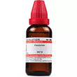 Dr. Willmar Schwabe India Guaiacum Dilution image 1