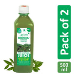 Axiom Jeevan Ras Bhringraj juice image 2