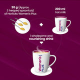 Women’s Plus Horlicks Caramel Flavor - Pet Jar 400 gm image 10