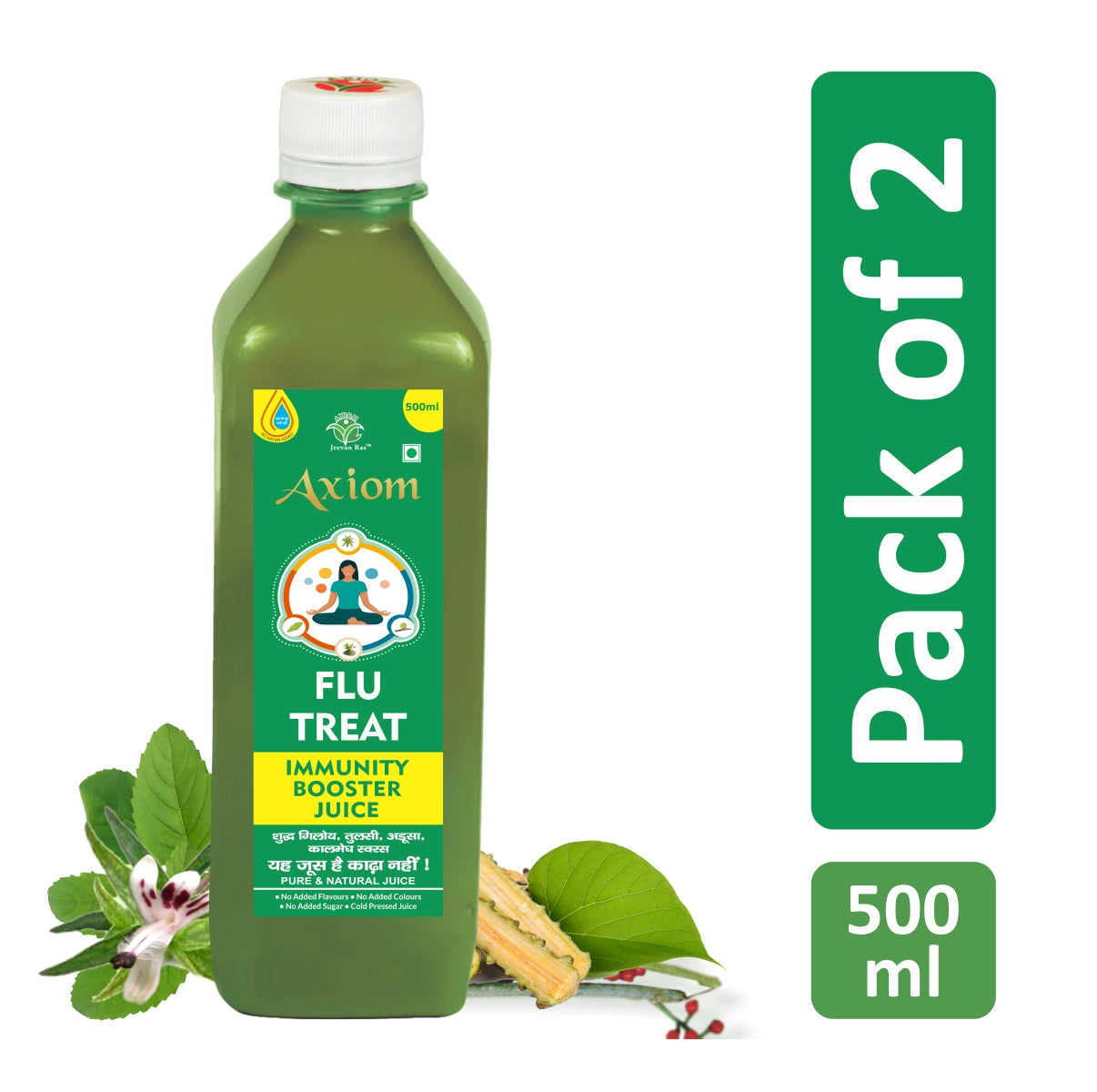 Axiom Jeevan Ras Flu Treat Juice image 2