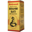 Baidyanath (Nagpur) Brahmi Bati image 1