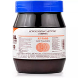 SBL Homeopathy AT Tabs Tablets image 1