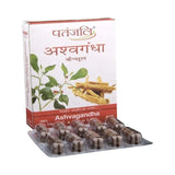 Patanjali Ashwagandha Capsules -20 caps - Pack of 1 image 2
