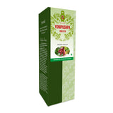 Axiom Ayurveda Yonipushpa image 1