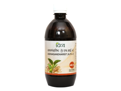 Patanjali Ashwagandharist - 450 ml image 1