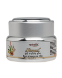 Patanjali Anti Aging Cream - 50 gms image 1