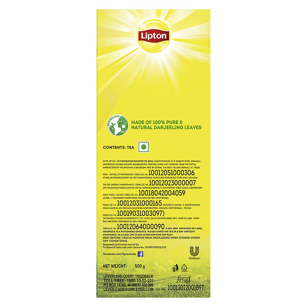 Lipton Darjeeling Tea - 500 gm image 2