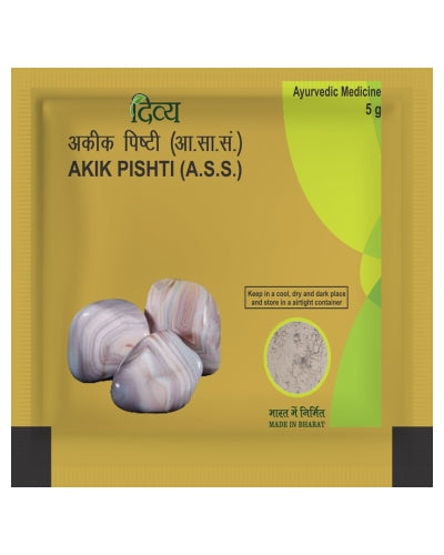 Patanjali Divya Akik Pishti image 1