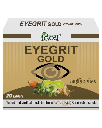 Patanjali Divya Eyegrit Gold Tablets - 20 Tablets image 1