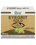 Patanjali Divya Eyegrit Gold Tablets - 20 Tablets image 1