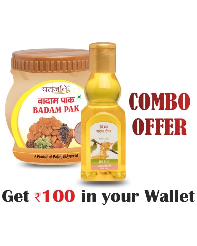 Patanjali Almond Winter Combo / Divya Badam Rogan image 1