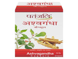 Patanjali Ashwagandha Capsules -20 caps - Pack of 1 image 1