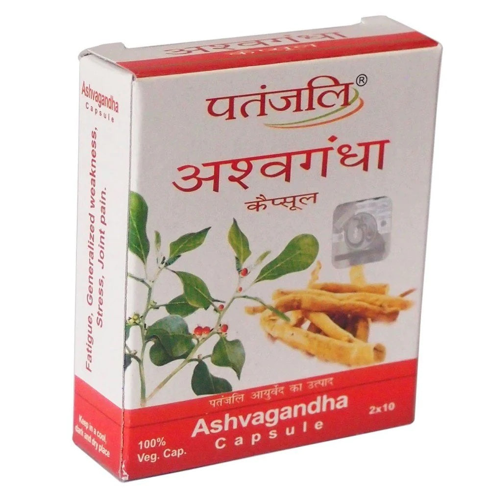 Patanjali Ashwagandha Capsules -20 caps - Pack of 1 image 5