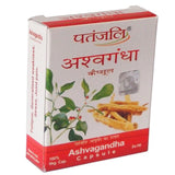 Patanjali Ashwagandha Capsules -20 caps - Pack of 1 image 5