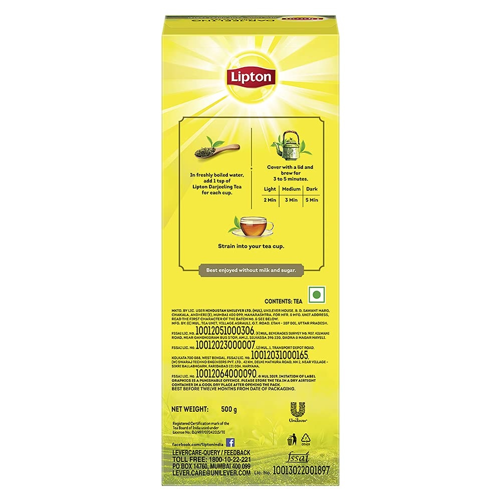 Lipton Darjeeling Tea - 500 gm image 5