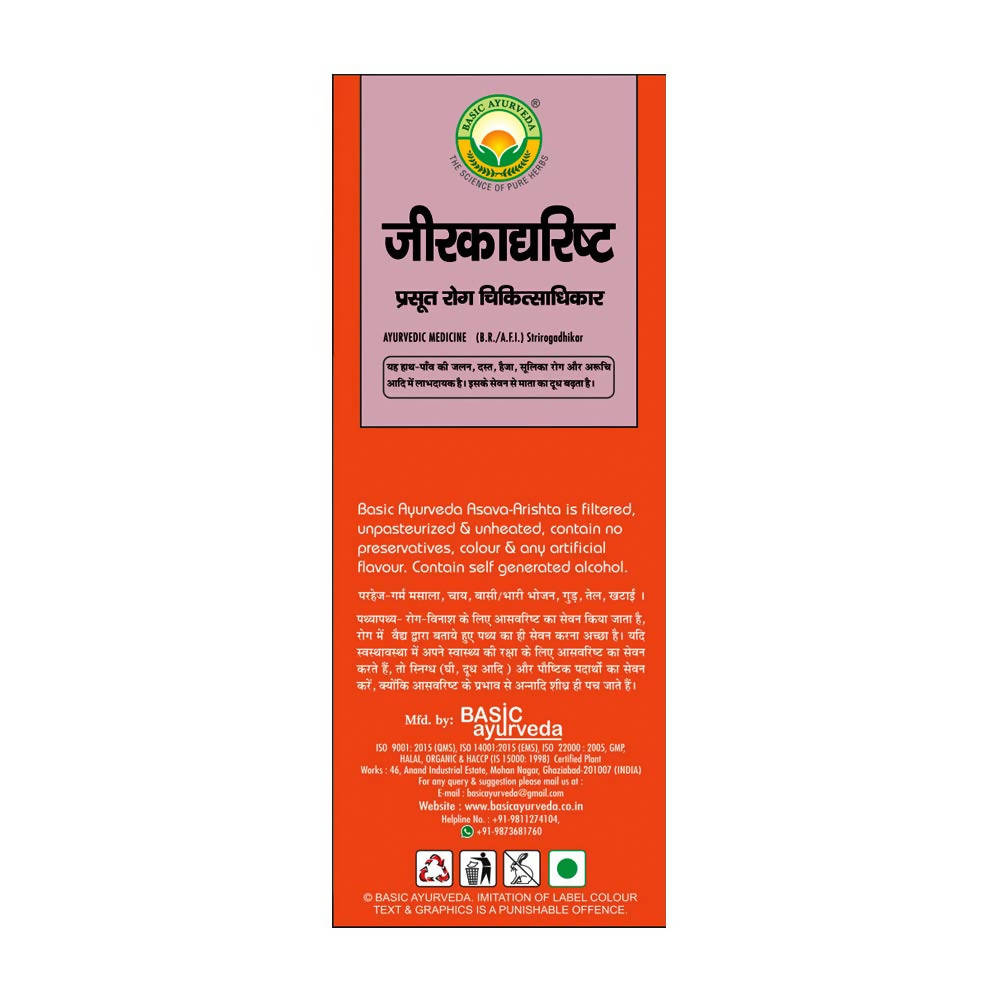 Basic Ayurveda Jeerkadyarishta - 450 ml image 3