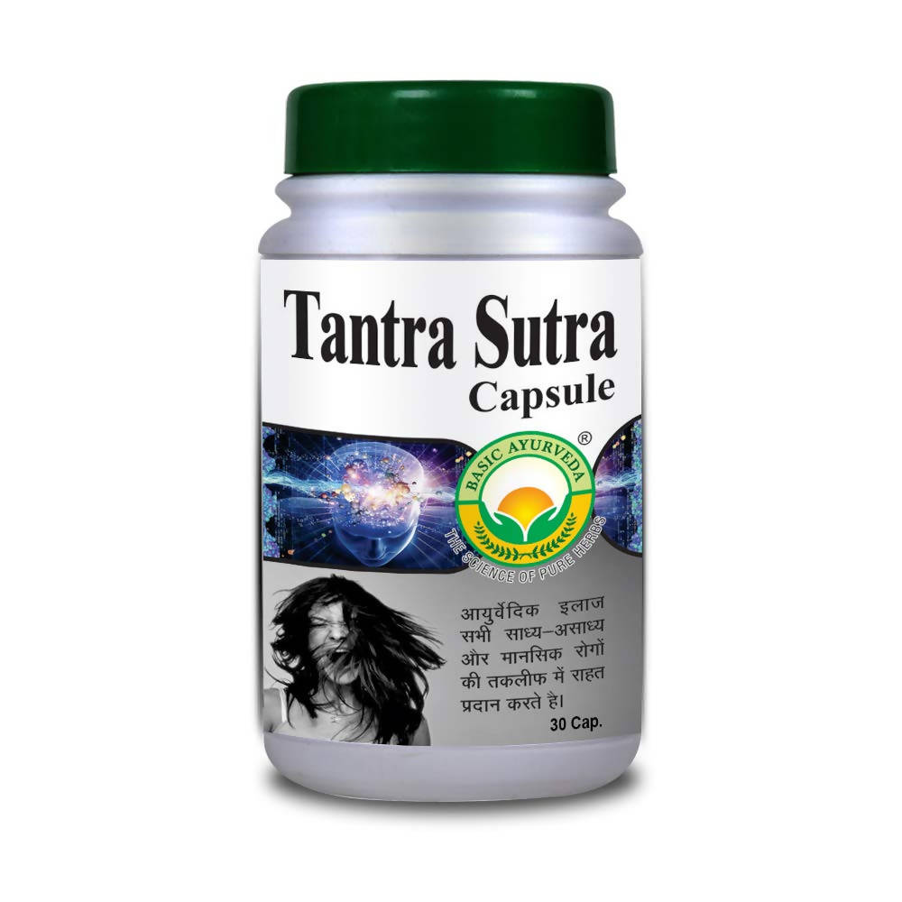 Basic Ayurveda Herbal Calming Support – 30 Capsules image 2