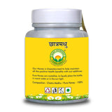 Basic Ayurveda Gold Meadows Pure Honey - 250 gms image 2