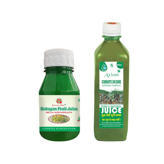 Axiom Piles Go Combo Pack of Bakayan - 250 ml & Choti Dudhi Juice  - 500 ml image 1