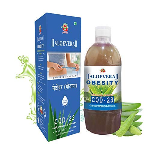 Axiom Jeevan Ras Aloevera Cod 23 image 1