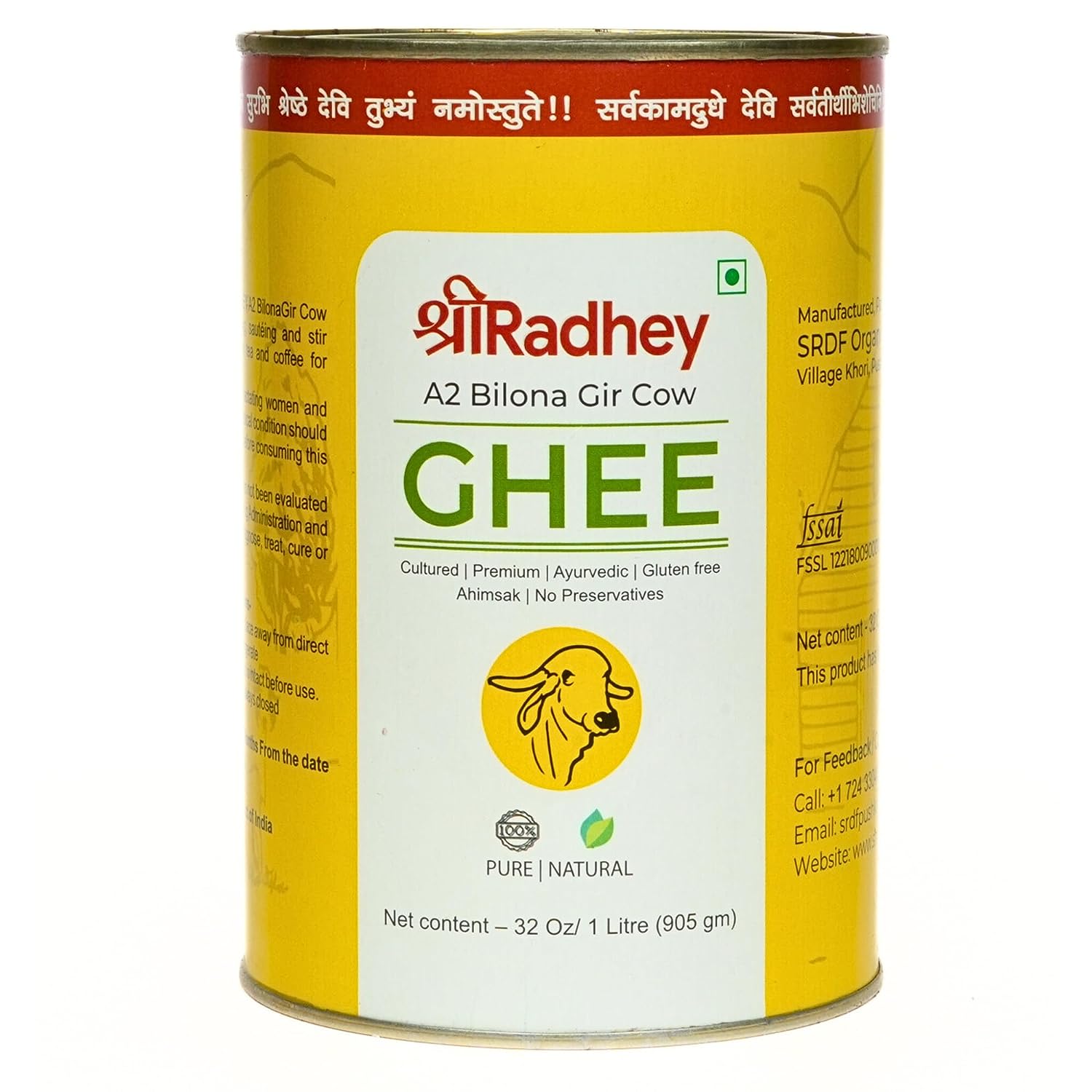 Shreeradhey A2 Bilona Gir Cow Ghee - 1 L image 1