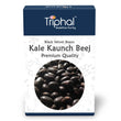 Triphal Kaunch Beej Kale – Black Velvet Beans image 1