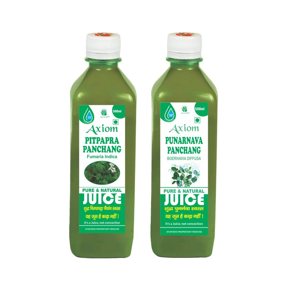 Axiom CAD (Blockage) Punarnava Panchang Combo image 1