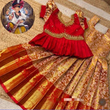 Kid's & Girls Kanjivaram Weaving Silk Traditional Wear Gown image 1