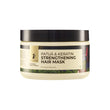 Pilgrim Patuá & Keratin Strengthening Hair Mask - 200 gm image 1