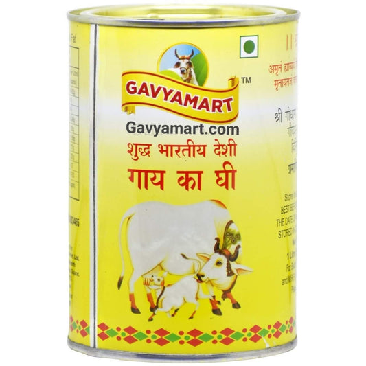 Gavyamart- Desi cow ghee - 1 L image 1