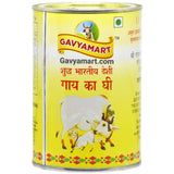 Gavyamart- Desi cow ghee - 1 L image 1