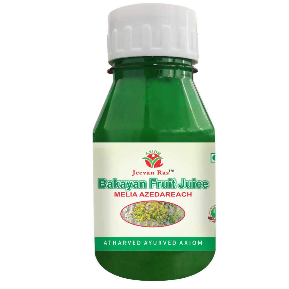 Axiom Bakayan Swaras image 1