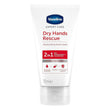 Vaseline Dry Hands Rescue 2in1 Hand Cream -75 ml image 1