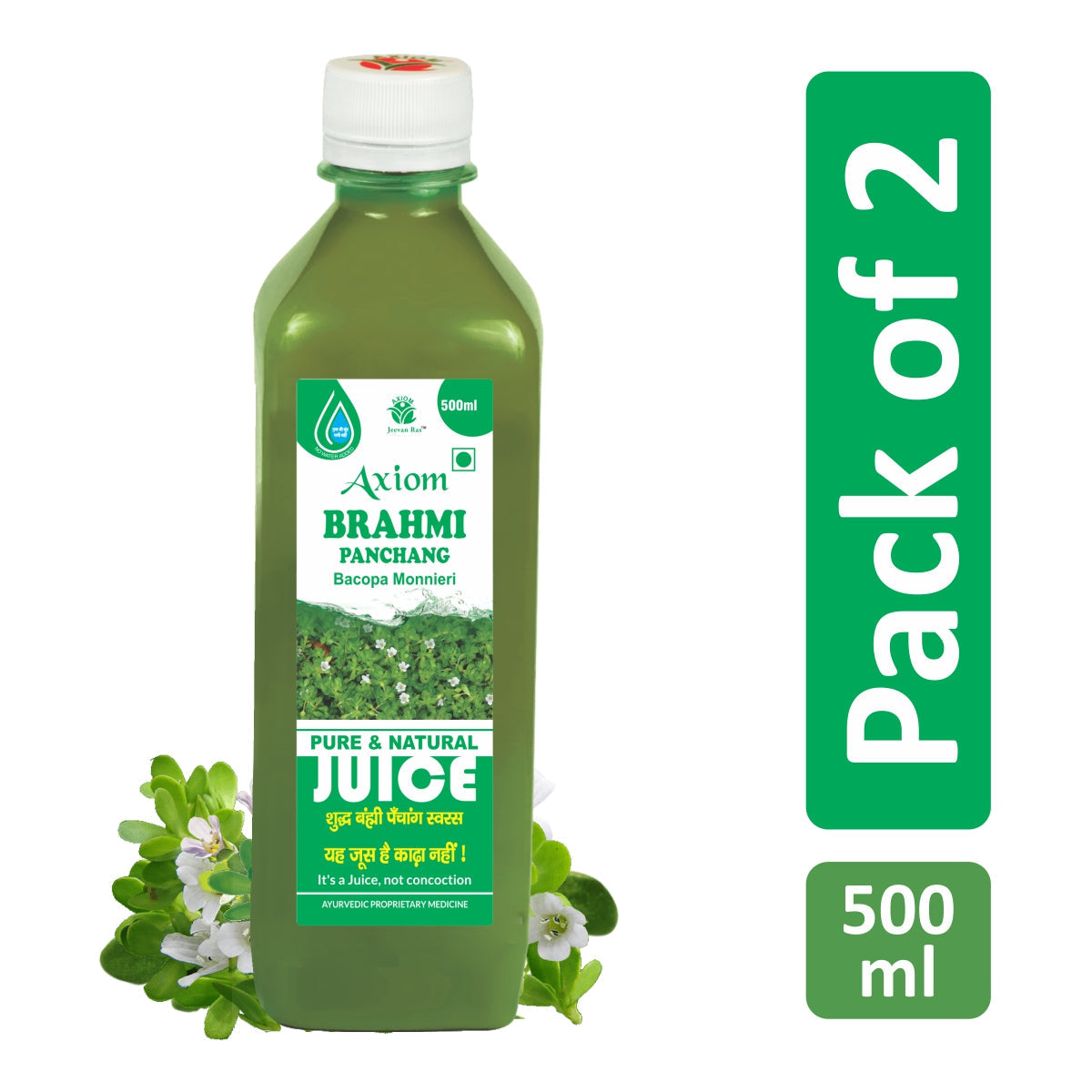 Jeevan Ras Axiom Brahmi Panchang Juice image 2