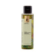 Pilgrim Patua Strengthening Hair Oil for Strong Silky Hair - 115 ml image 1