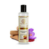 Khadi Natural Sandalwood and kesar Moisturizer- pack of 2 image 2